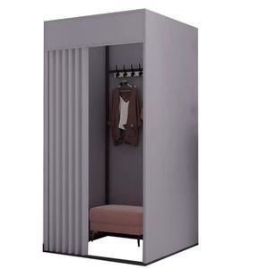 Cabine d'essayage mobile en métal pour boutique de vêtements Kelly, avec rideau, cabines d'essayage modernes et luxueuses - Product Image 3