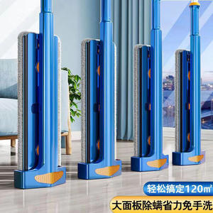 Flat <b>Mop</b> Microfiber Rectangular Hook And Loop Fastener For Tiles And Wood Floors Replacement Cloth JS 6826 1 - Product Image 4