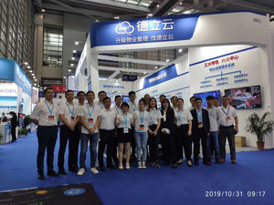 Sensori di occupazione dello spazio ad ultrasuoni per il sistema di guida del parcheggio barriera per il riconoscimento della targa LPR FRID Card Metal Detector - Product Image 6