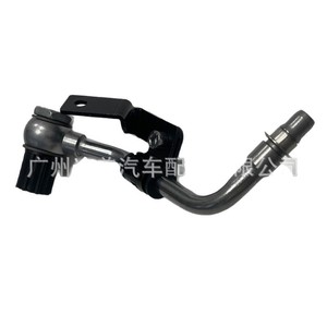 Tuyau de sortie de la pompe de direction assistée Land Rover Freelander 2ème génération LR032884 2006-2014 Pièce de rechange - Product Image 1