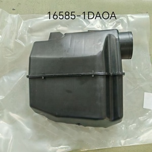 Pour Nissan Rogue X-Trail 2008-2014 Résonateur <span class=keywords><strong>d</strong></span>'admission <span class=keywords><strong>d</strong></span>'<span class=keywords><strong>air</strong></span> OE 16585-1DA0A Chambre de vortex en PP Augmentation du <span class=keywords><strong>d</strong></span>ébit <span class=keywords><strong>d</strong></span>'<span class=keywords><strong>air</strong></span> - Product Image 3