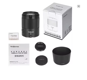 Yongnuo เลนส์ Df DSM F1.8Z YN85MM สำหรับกล้องมิลเลอร์เลสกล้อง AF เต็มเฟรมเลนส์ F1.8 85มม. สำหรับ <span class=keywords><strong>Nikon</strong></span> <span class=keywords><strong>Z6</strong></span> Z7 ZFC Z50 Z5 - Product Image 1