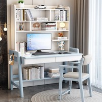 Bureau d'ordinateur moderne en bois massif, simple, monobloc, avec surface d'écriture et étagère pour la maison, la chambre, les enfants et les étudiants