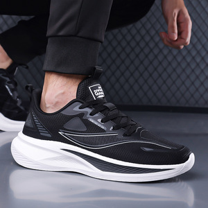 Zapatillas de correr unisex de malla, ligeras, transpirables, con suela suave y acolchada para correr y viajar - Product Image 4