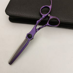 Tijeras de Peluquería Personalizadas de 6 Pulgadas, Tijeras de Entresacar para Diestros, Uso Profesional, Hoja Estándar, Acabado Morado - Product Image 3
