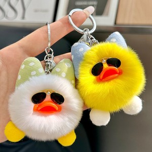 <span class=keywords><strong>Llavero</strong></span> de pato de peluche con pompón de piel sintética de conejo, mini <span class=keywords><strong>llavero</strong></span> de pato con gafas de sol y lazo, adornos para bolso - Product Image 1