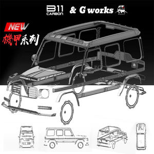 G CLASS W464 W463A G63 G500 G400 B11 Mech Series I Kit <span class=keywords><strong>de</strong></span> carrosserie en carbone sec Mise à niveau <span class=keywords><strong>de</strong></span> la carrosserie Kit <span class=keywords><strong>de</strong></span> conversion <span class=keywords><strong>de</strong></span> pare-chocs - Product Image 6