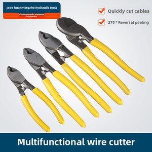 Multifunctional Wire <b>Cutter</b> With 270 Degree Reversal Peeling For Quick Cable Cutting And Stripping - Product Image 2