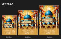 Horloge murale numérique islamique Azan avec synchronisation automatique de l'heure par géolocalisation, calendrier LED et affichage artistique de l'heure pour la prière musulmane