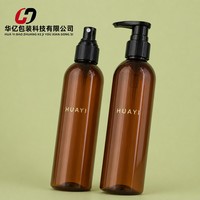 Bouteilles cosmétiques vides en PET ambré avec pulvérisateur et pompe à lotion pour l'emballage d'huiles essentielles et de soins de la peau