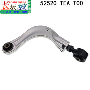 Brazo de control trasero superior ajustable para Honda Civic, aleación de aluminio 52520-TEA-T00 52510-TEA-T00 - Product Image 4