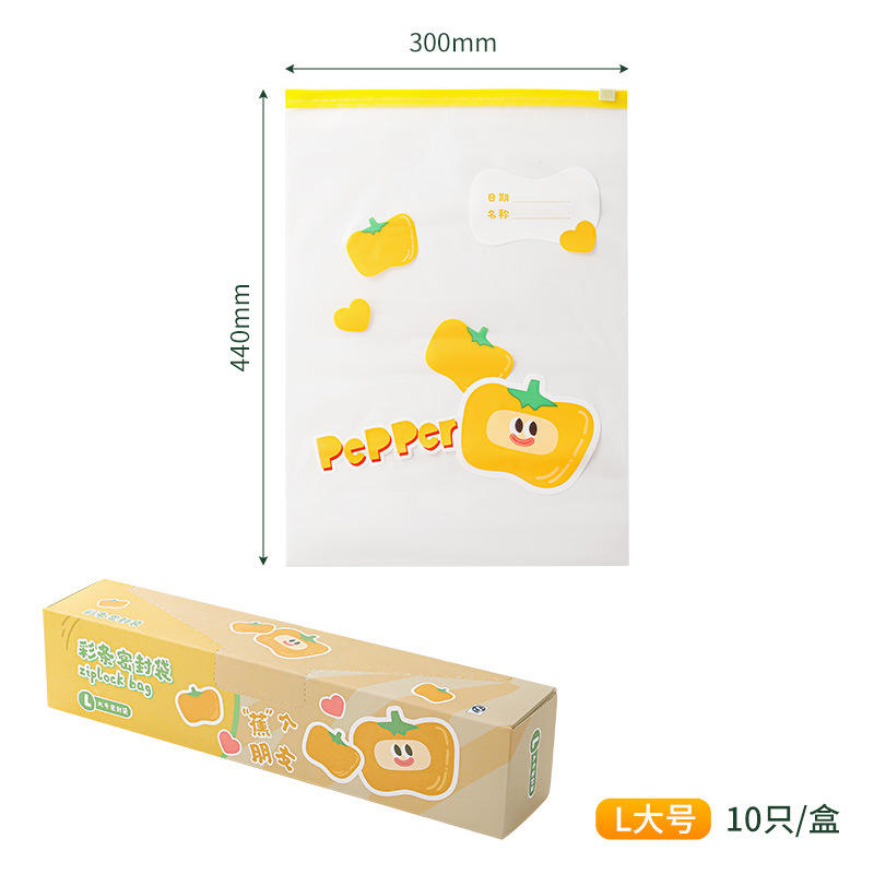 Cartoon resealable bags, large size [box of 10]