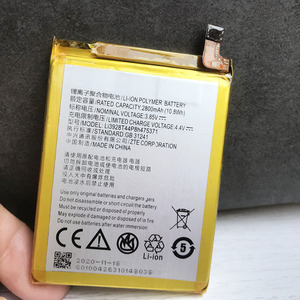 Nueva batería de 2800mAh Li3928T44P8h475371 para <span class=keywords><strong>ZTE</strong></span> <span class=keywords><strong>Blade</strong></span> <span class=keywords><strong>V8</strong></span> Mini A1 C880 C880U C880A C880S AXON B2015 B2016 negro Stock - Product Image 4