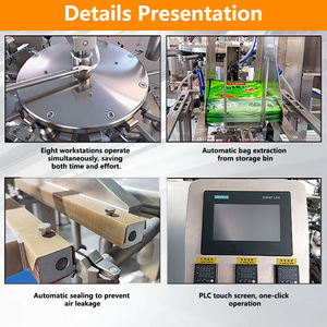 เครื่องบรรจุผงแบบโรตารี่อัตโนมัติสำหรับน้ำตาลกลูโคสผง - Product Image 5