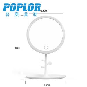 Poplor Cosmetic <b>Mirror</b> Round <b>Plastic</b> Desktop Lighted Single Side Makeup <b>Mirror</b> - Product Image 3