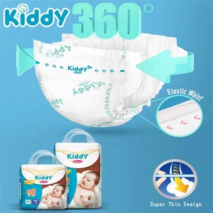 Nouvelle promotion, prix d'usine, produits de soins pour bébés, couches jetables pour bébés, vente en gros - Product Image 1