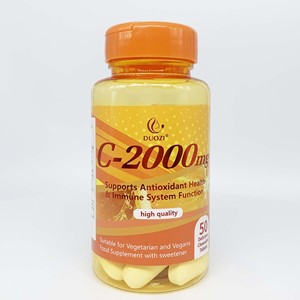 DUOZI-Tableta de vitamina C 2000mg, producto blanqueador masticable, cuidado de la piel, mejora la inmunidad, suplemento de vitamina C, caramelo, 15 días - Product Image 2