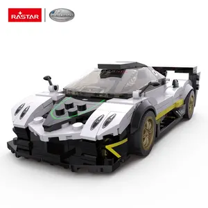 RASTAR超级赛车建筑玩具新设计1:28帕加尼宗达R砖模型汽车教育积木儿童建筑玩具
