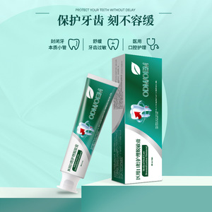 Dentifrice désensibilisant Odmoem Medical Oral Care, taille standard, sans fluor, pour adultes, usage domestique, capacité personnalisable - Product Image 4