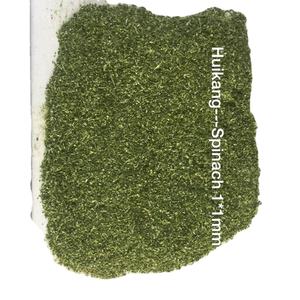 Vegetales deshidratados de espinaca deshidratada - Product Image 1