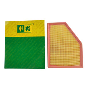 Filtro de Aire para Motor Automotriz de Alto Rendimiento <span class=keywords><strong>CA</strong></span>-C365U LX 5977 1109130U2400 para JAC SOL Sehol QX X6 - Product Image 2