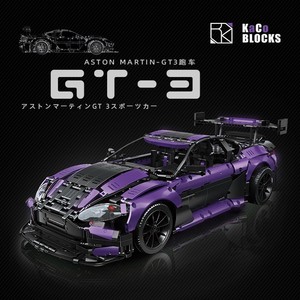 KAKO C011 Aston Martin <b>Building</b> <b>Block</b> Car Model 50 Pieces Plastic Assembly Toy for Children Ages 8-13 Unisex - Product Image 2