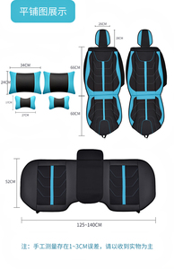 Housses de siège de voiture en cuir Ensemble complet Housse de coussin de véhicule automobile en similicuir Universal Fit Most Cars Sedans SUV and Truck - Product Image 4