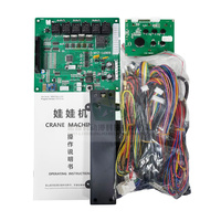 Mesin Game NYZ-6, suku cadang prosesor Motherboard dengan layar Lcd dan Sensor klip mainan boneka derek