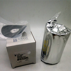Filtre de climatiseur Emerson D-48 pour pompe de pipeline en verre - Product Image 1