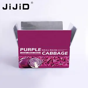 JIJID温度保持铝箔凉爽内胆隔离纸箱包装运输新鲜洋葱红薯冷链中转