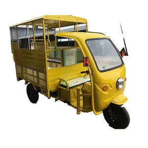 عربة بطارية كهربية عربة بطارية دراجة ثلاثية العجلات الكهربائية rikshaw