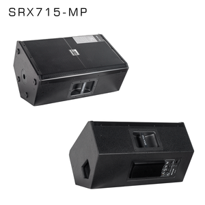 Altavoz activo SRX 715MP de 15 pulgadas, 1000W, DSP, amplificador integrado, bobina de voz de 100mm para puesta en escena al aire libre, madera contrachapada de 15mm - Product Image 2