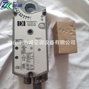 Actuador York Level 025-38180-000 de Aluminio Anticorrosión para Sistemas HVAC - Product Image 2