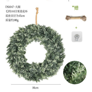 Premium Faux Cedar <b>Wreath</b> - Realistic Christmas <b>Outdoor</b>,Holiday Decor for Front Door & Wall - Festive Artificial Green <b>Wreath</b> - Product Image 1
