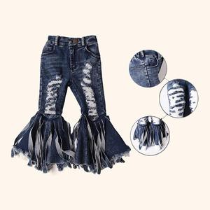 Pantalones de Mezclilla de Alta Calidad para Niñas, Pantalones Acampanados con Borlas y Agujeros, Estilo Boutique - Product Image 2
