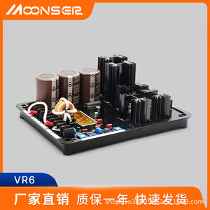 มูนส์เอียร์ วีอาร์ 6 บอร์ดควบคุมแรงดันไฟฟ้า AVC125-10A1 AVC125-10B1 เครื่องปรับแรงดันไฟฟ้า SVC สามเฟส - Product Image 5