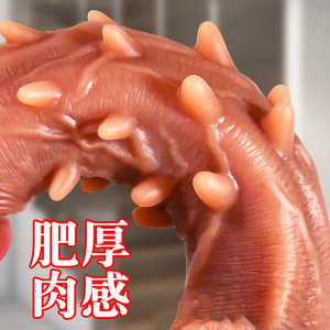 Liquid Silicone Simulation Thorn Model Realistic Soft Spikes Full Electric Heating <b>Vibration</b> Masturbator Adult Sex Toy Wholesale - Product Image 3
