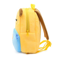 Sac à dos pour enfants Greenmart, sac à dos en peluche personnalisé pour garçons et filles, sac à dos en peluche pour animaux mignons, sac à dos pour enfants en peluche, sac à dos de dessin animé