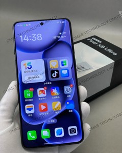 Teléfono Inteligente OPPO Find X8 Ultra Usado, Desbloqueado, Original, 99% Nuevo, 5G, de Segunda Mano, Calidad A+ - Product Image 6
