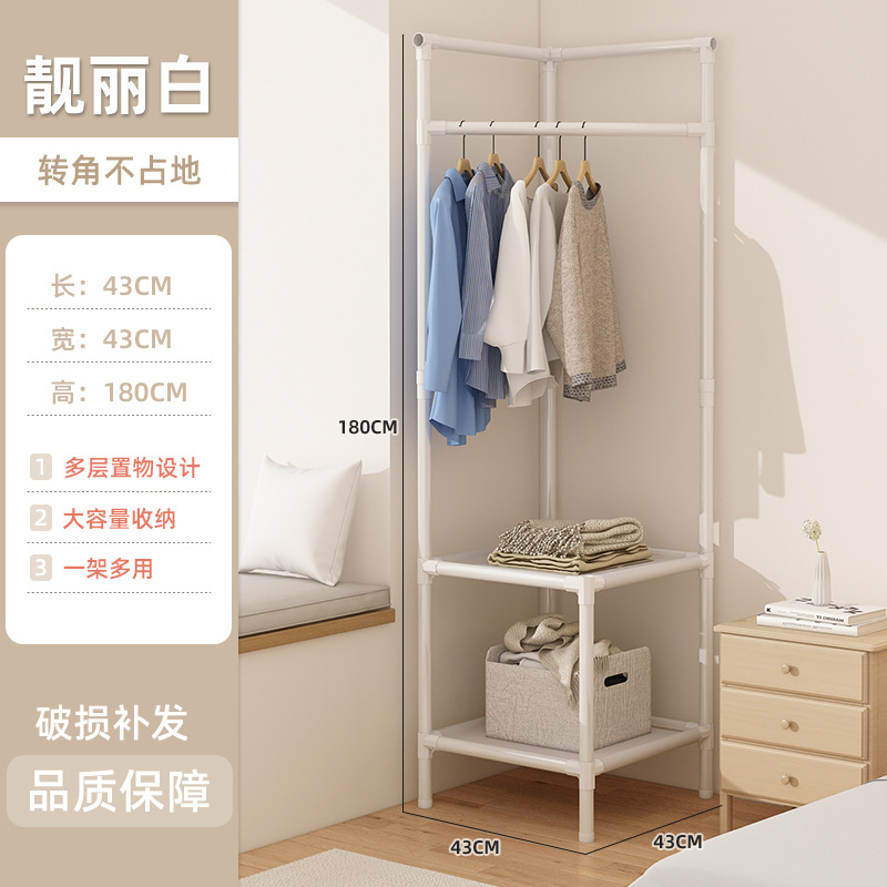 [Bright White] 180cm Corner Coat Rack with Double Storage