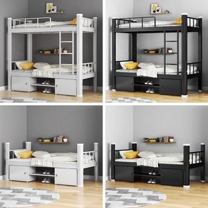 Foshan Métal Double Twin Superposé <span class=keywords><strong>Lit</strong></span> <span class=keywords><strong>Pas</strong></span> <span class=keywords><strong>Cher</strong></span> <span class=keywords><strong>avec</strong></span> Échelle Escaliers En Acier Cadre Stockage Fer <span class=keywords><strong>Matelas</strong></span> Pour <span class=keywords><strong>Adulte</strong></span> Dortoir Maison École - Product Image 4