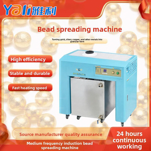 Machine de granulation pour perles d'<span class=keywords><strong>or</strong></span>, d'<span class=keywords><strong>argent</strong></span> et de <span class=keywords><strong>cuivre</strong></span>, machine de fabrication de granulés métalliques, équipement de moulage de bijoux, granulateur - Product Image 4