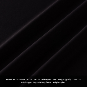 Tela de Punto Anti-UV 25% Elastano 75% Nailon, Absorbe la Humedad, Interlock Liso 220g/m, para Prendas Deportivas, Trajes de Baño, Ropa de Exterior - Product Image 4