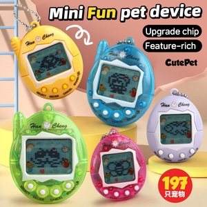 Vente flash - Jouet électronique nostalgique des années 90 - Animal de compagnie virtuel - Machine de jeu portable - Compagnon numérique pour enfants - Cadeau - Product Image 5