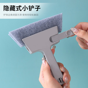 Multi Functional Crevice <b>Cleaning</b> <b>Brush</b> With Cloth Pad And Scraper For Household <b>Window</b> Track And Gap <b>Cleaning</b> - Product Image 5