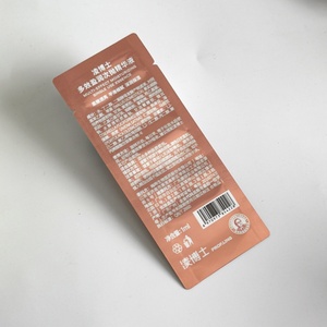 Customized 1ml 2ml 3ml Facial Essence Sample Aluminum <b>Foil</b> <b>Container</b> Recyclable Cosmetic Bags - Product Image 6