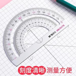 Chenguang Ruler Set 4 Pieces Aluminum Alloy Student Exam Measurement <b>Tool</b> With Protractor And Set <b>Square</b> 96178 - Product Image 5