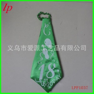 Corbata Rosa de Cumpleaños 21 Today con Impresión por Transferencia Térmica, Accesorio para Fiesta LPP1032 - Product Image 3