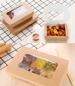 Boîte d'emballage alimentaire pour sushi avec couvercle transparent, boîte d'emballage alimentaire kraft/ - Product Image 4