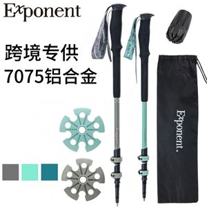 Bastones de Trekking Exponent, Aleación de Aluminio 7075, Telescópicos de 3 Secciones, Portátiles, para Senderismo al Aire Libre, con Punta de Goma - Product Image 2